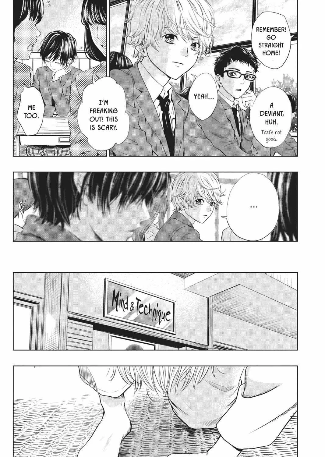 Read Not Your Idol chapter 1 image 31 on Lezhin