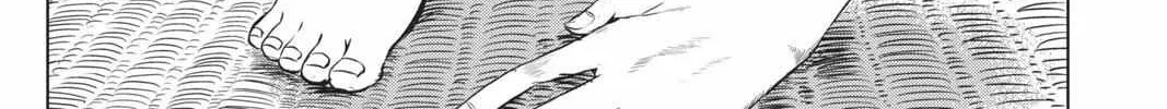 Read Not Your Idol chapter 1 image 32 on Lezhin