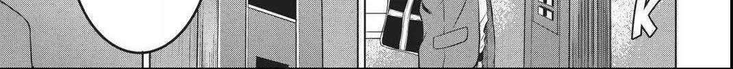 Read Not Your Idol chapter 1 image 44 on Lezhin