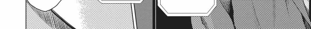 Read Not Your Idol chapter 1 image 46 on Lezhin