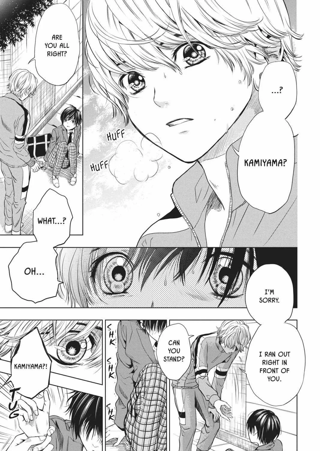Read Not Your Idol chapter 1 image 55 on Lezhin