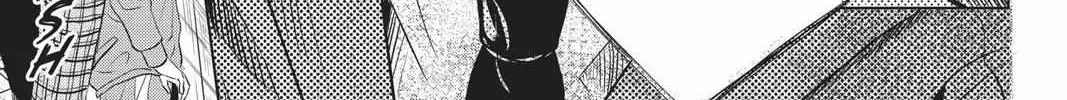Read Not Your Idol chapter 1 image 60 on Lezhin