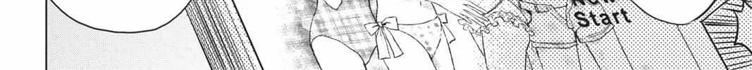 Read Not Your Idol chapter 1 image 62 on Lezhin
