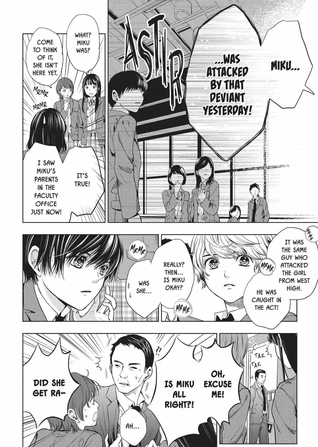 Read Not Your Idol chapter 1 image 65 on Lezhin