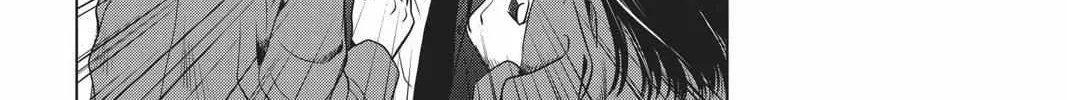 Read Not Your Idol chapter 1 image 66 on Lezhin
