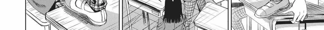Read Not Your Idol chapter 1 image 70 on Lezhin