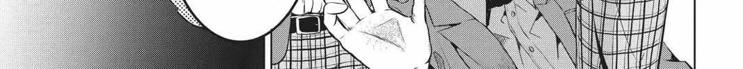 Read Not Your Idol chapter 1 image 72 on Lezhin