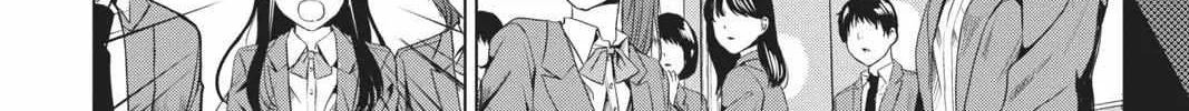 Read Not Your Idol chapter 1 image 74 on Lezhin