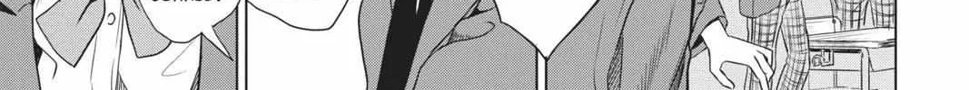 Read Not Your Idol chapter 1 image 76 on Lezhin