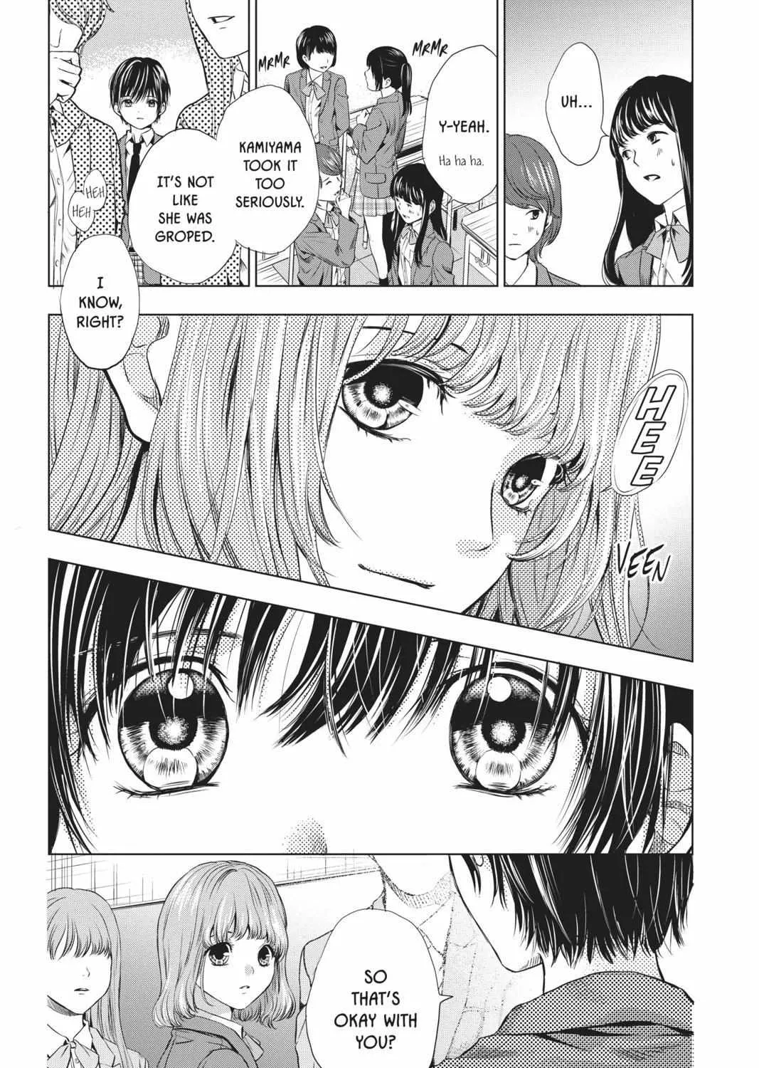 Read Not Your Idol chapter 1 image 79 on Lezhin