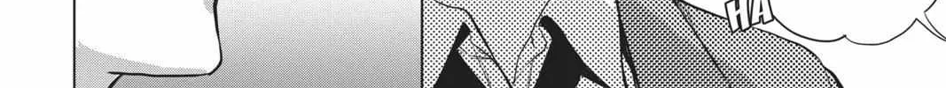 Read Not Your Idol chapter 1 image 82 on Lezhin