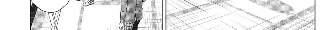 Read Not Your Idol chapter 1 image 86 on Lezhin