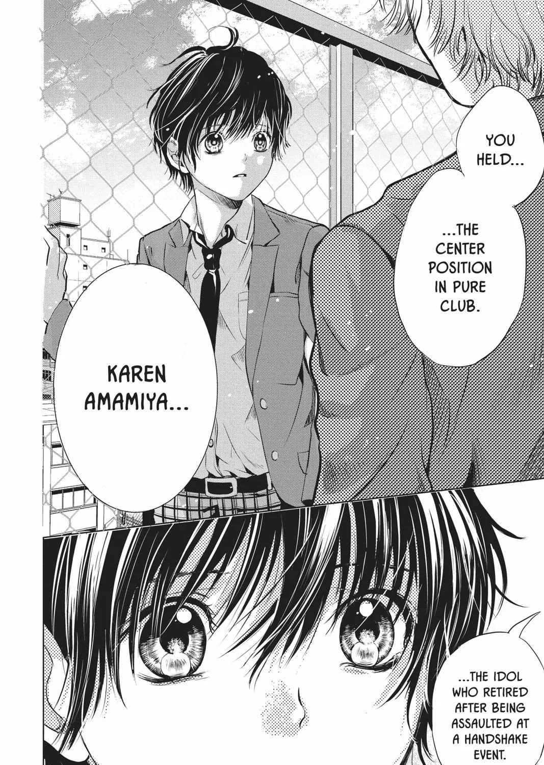 Read Not Your Idol chapter 1 image 89 on Lezhin