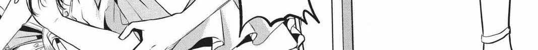 Read Not Your Idol chapter 1 image 94 on Lezhin