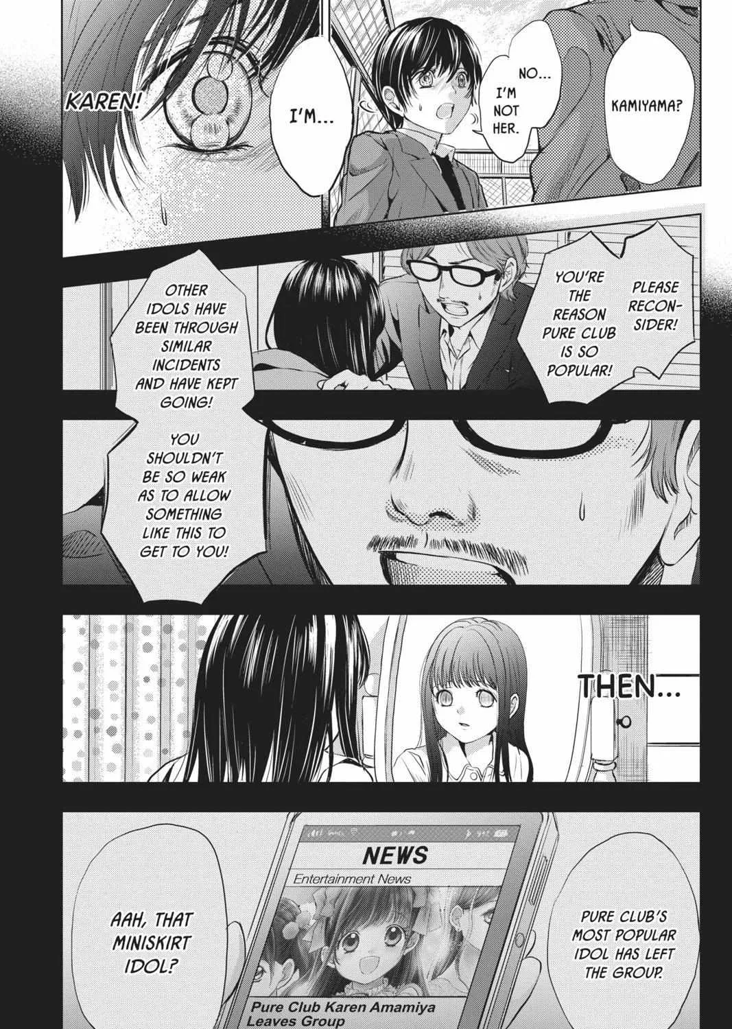 Read Not Your Idol chapter 1 image 97 on Lezhin