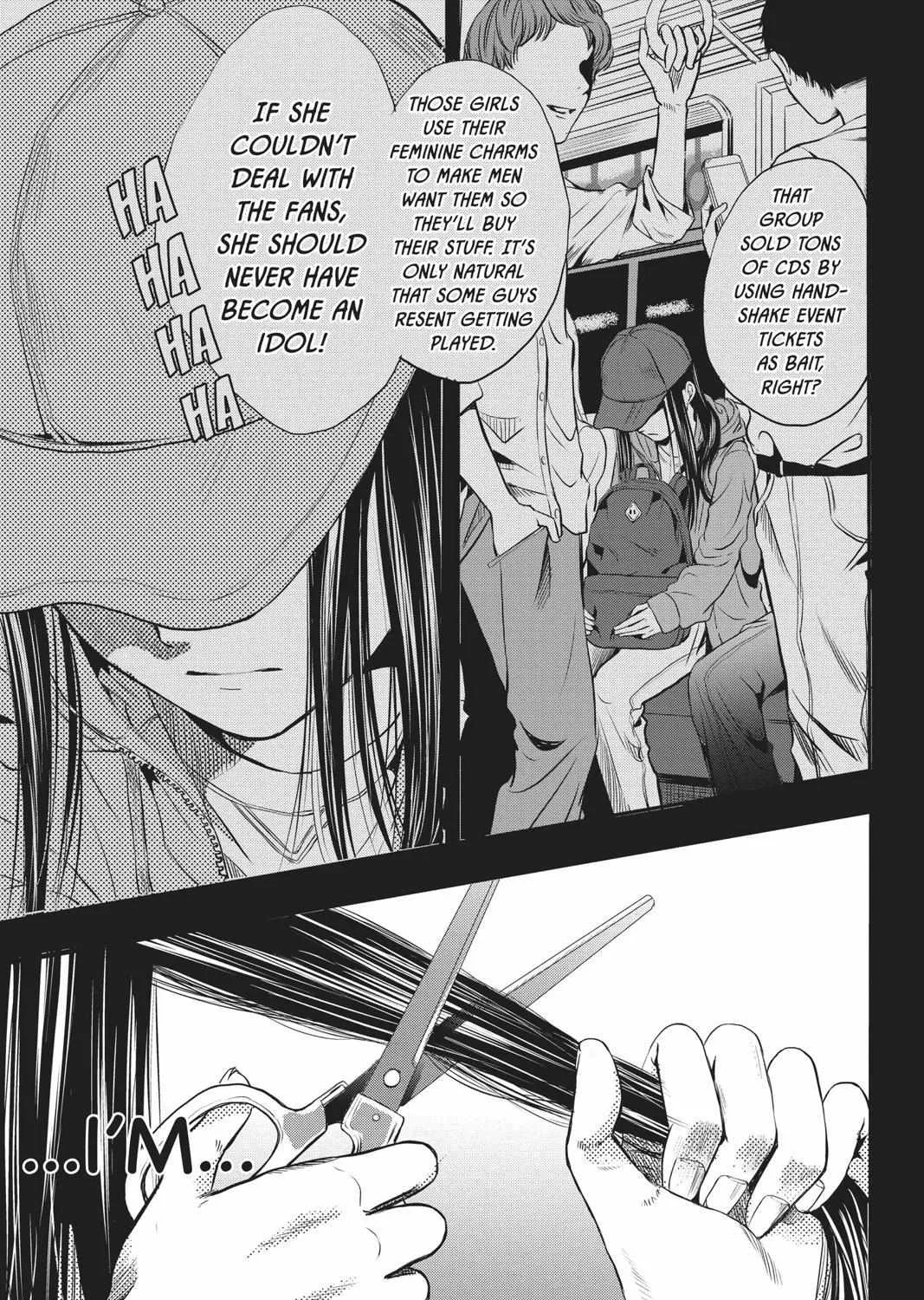 Read Not Your Idol chapter 1 image 99 on Lezhin