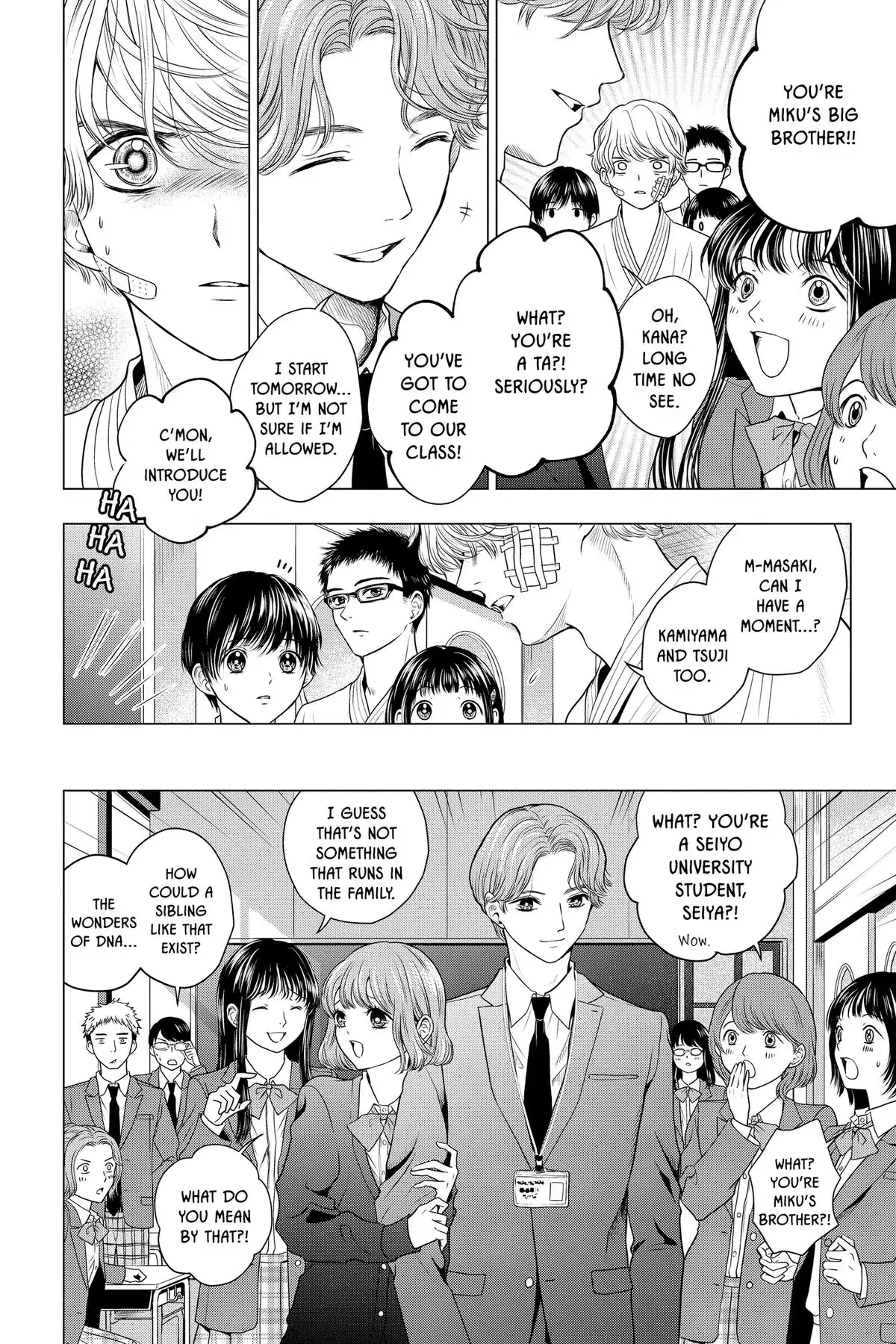 Read Not Your Idol chapter 10 image 11 on Lezhin