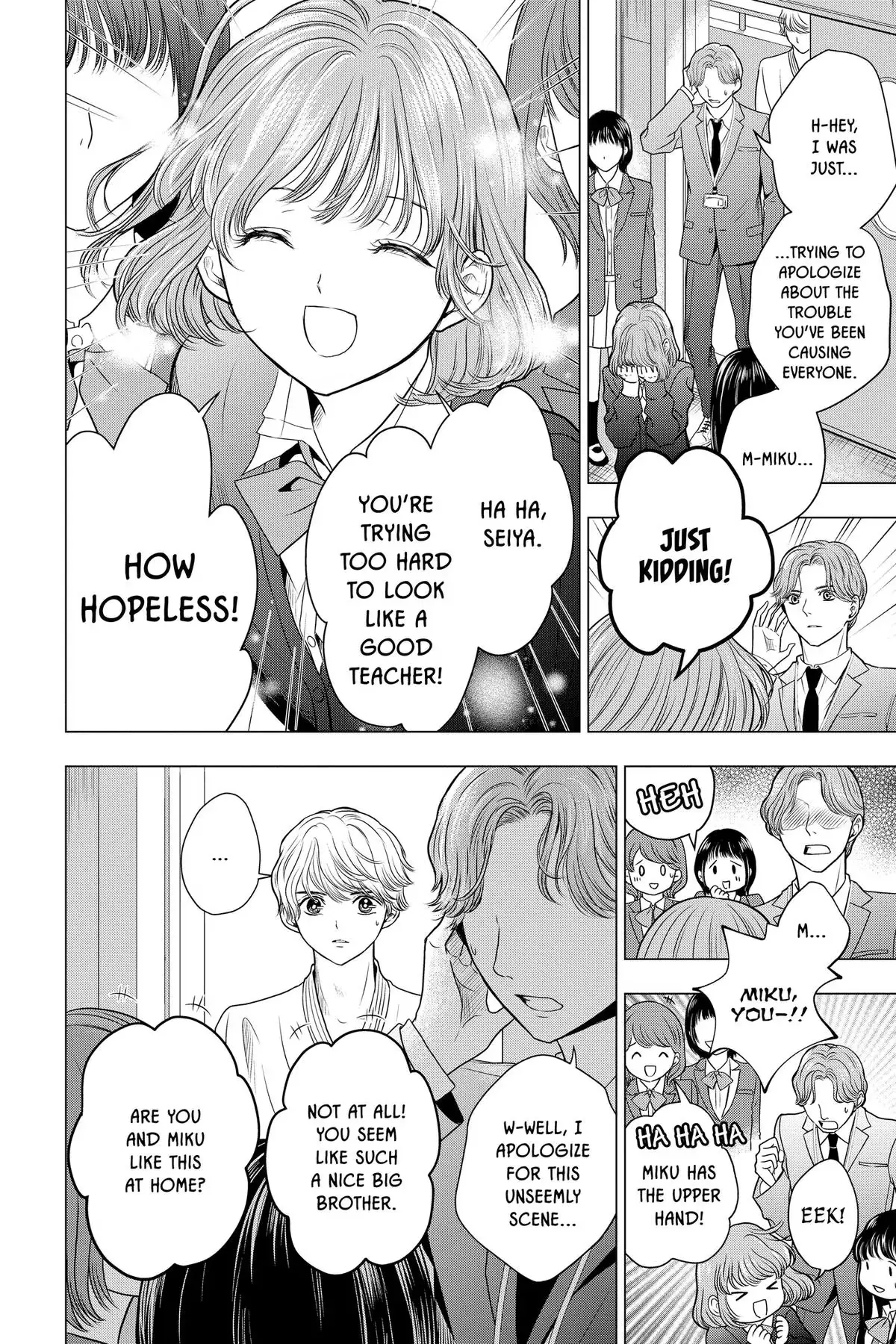 Read Not Your Idol chapter 10 image 15 on Lezhin