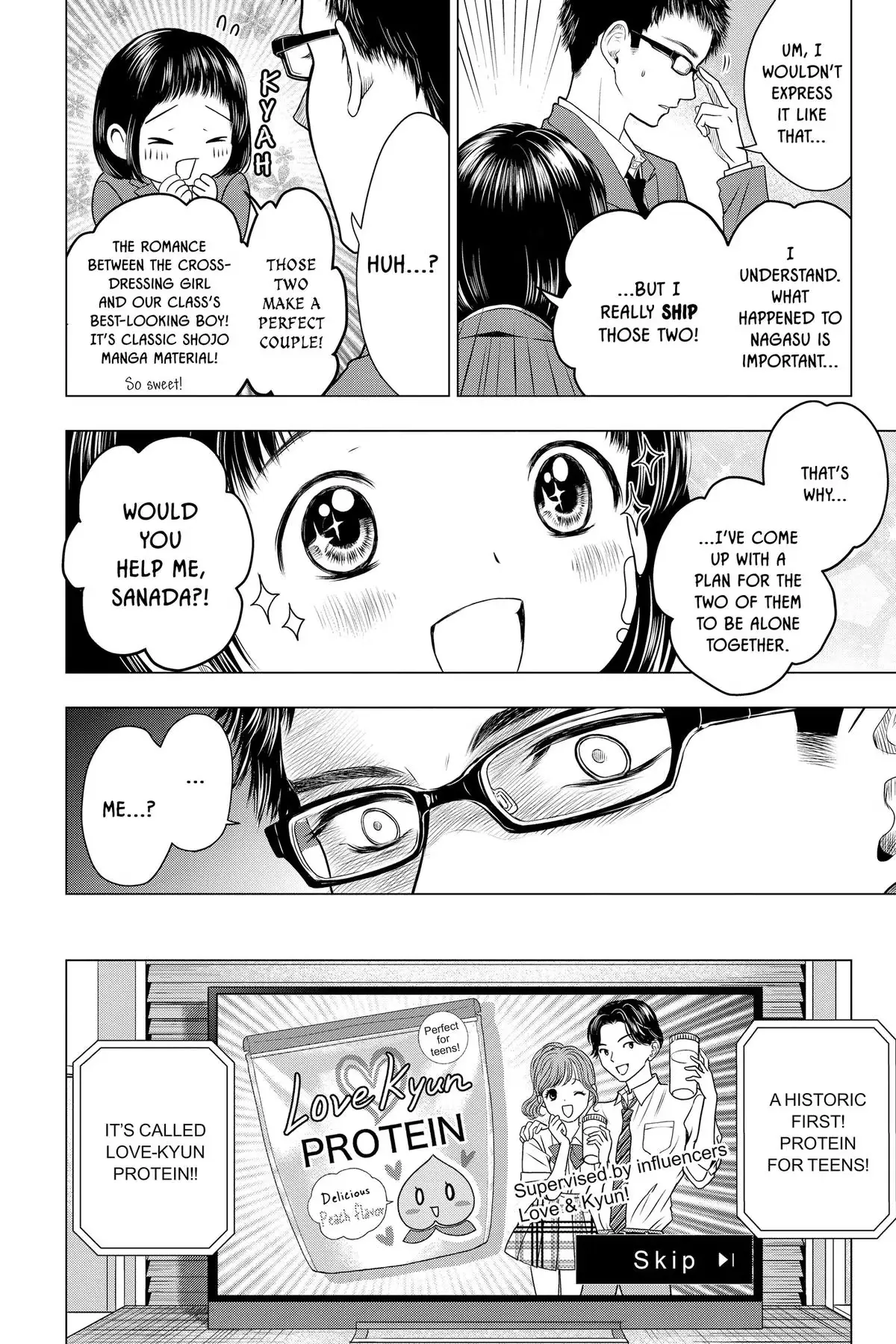 Read Not Your Idol chapter 10 image 21 on Lezhin