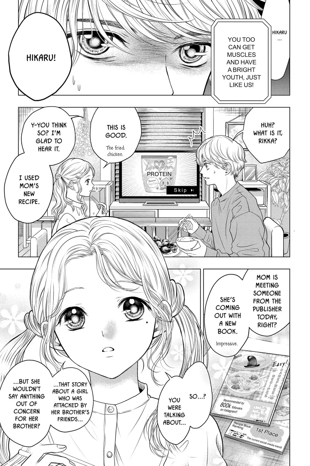 Read Not Your Idol chapter 10 image 22 on Lezhin