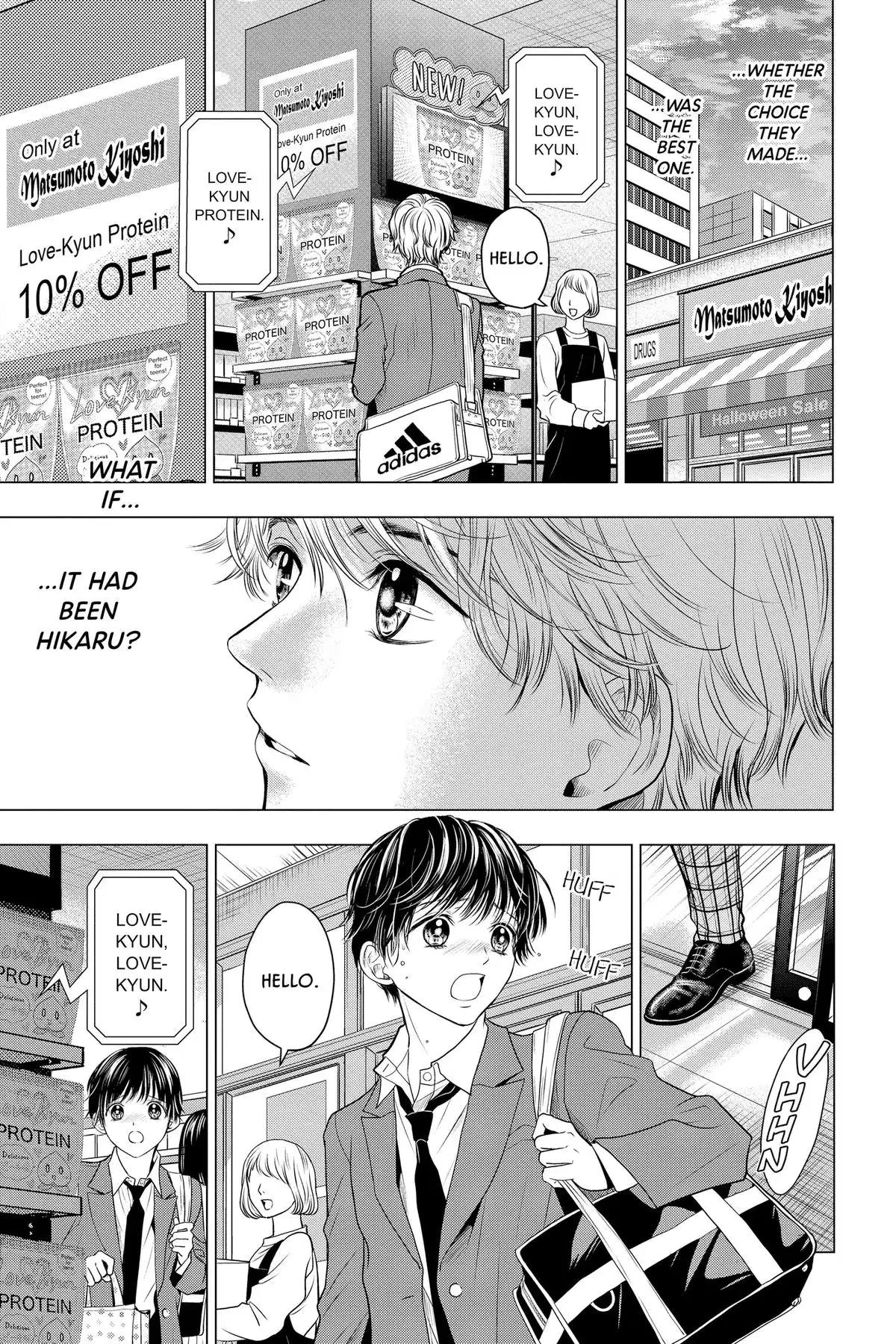 Read Not Your Idol chapter 10 image 52 on Lezhin