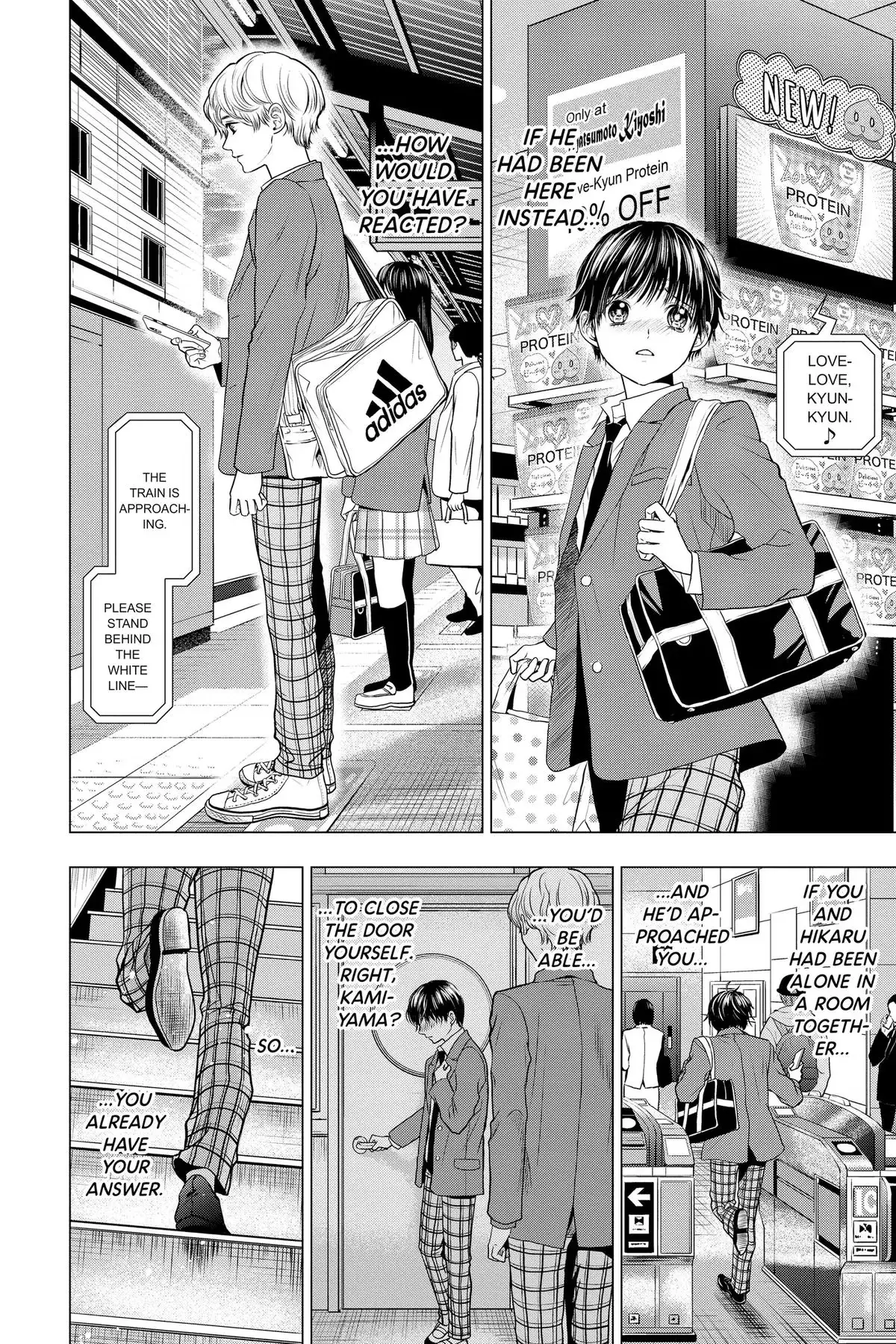 Read Not Your Idol chapter 10 image 53 on Lezhin