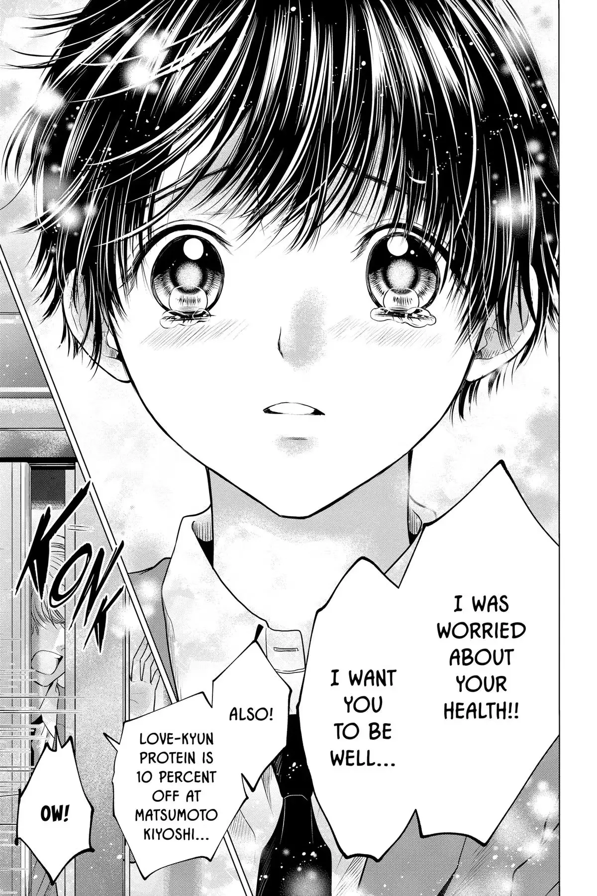Read Not Your Idol chapter 10 image 58 on Lezhin