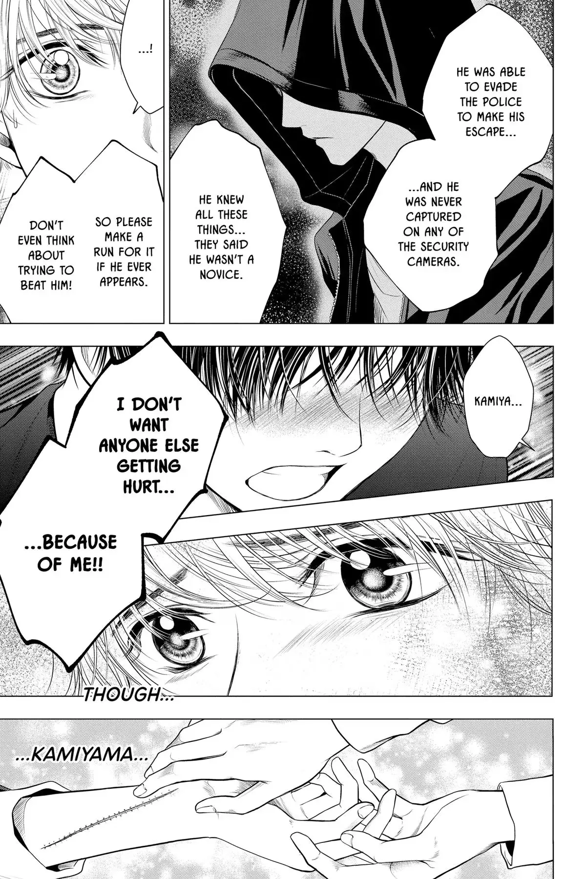 Read Not Your Idol chapter 12 image 10 on Lezhin