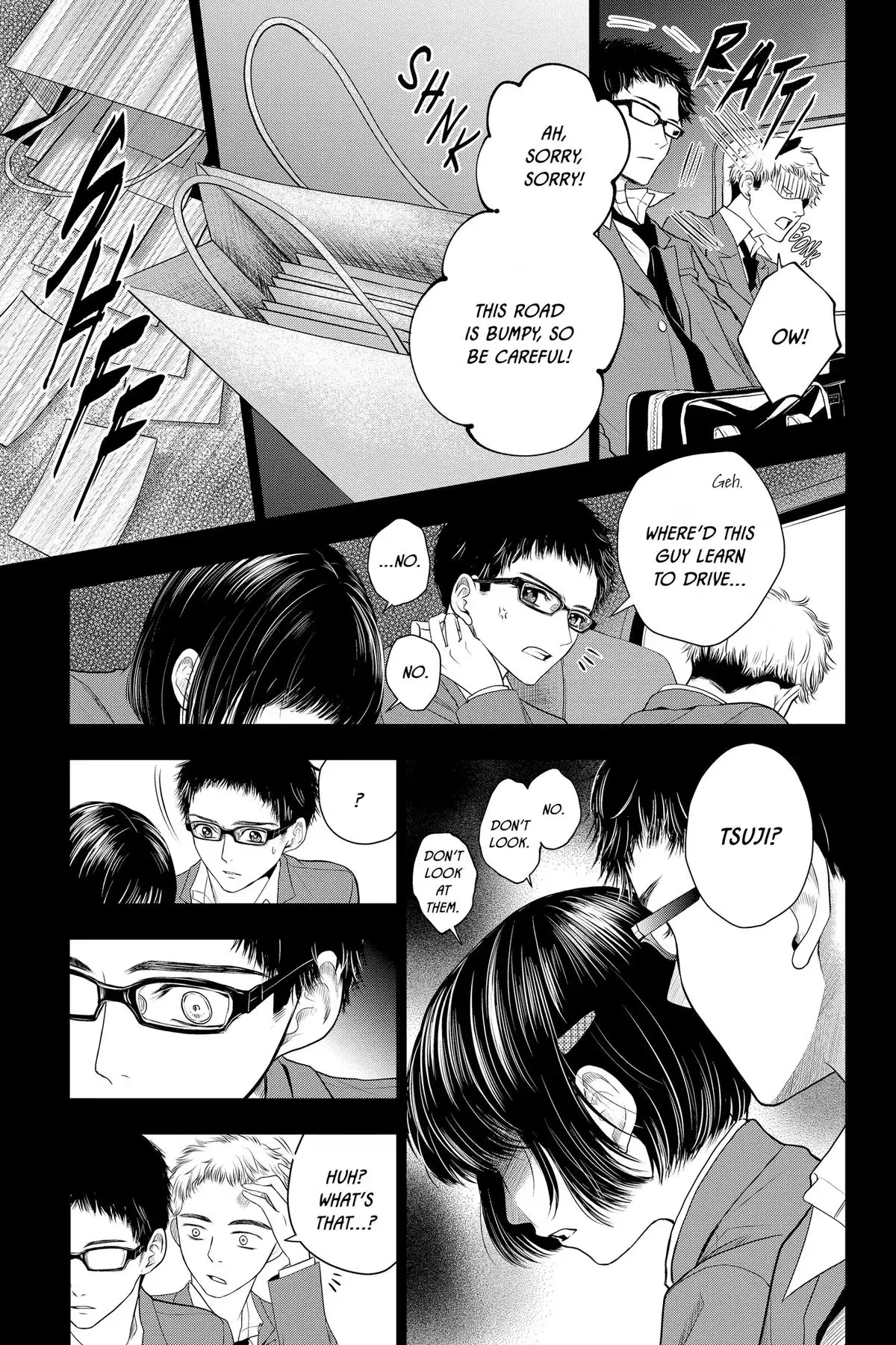 Read Not Your Idol chapter 12 image 20 on Lezhin
