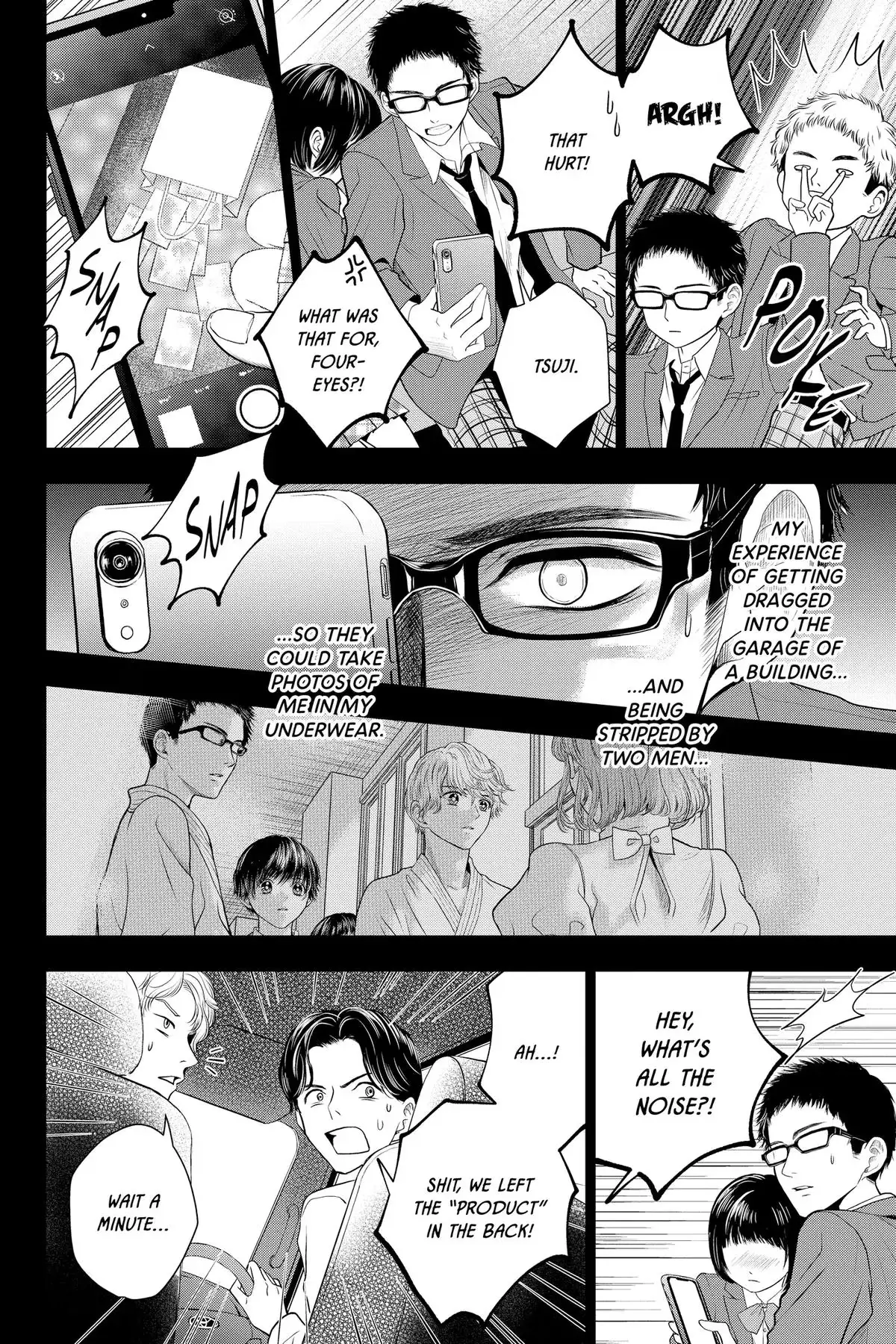 Read Not Your Idol chapter 12 image 21 on Lezhin