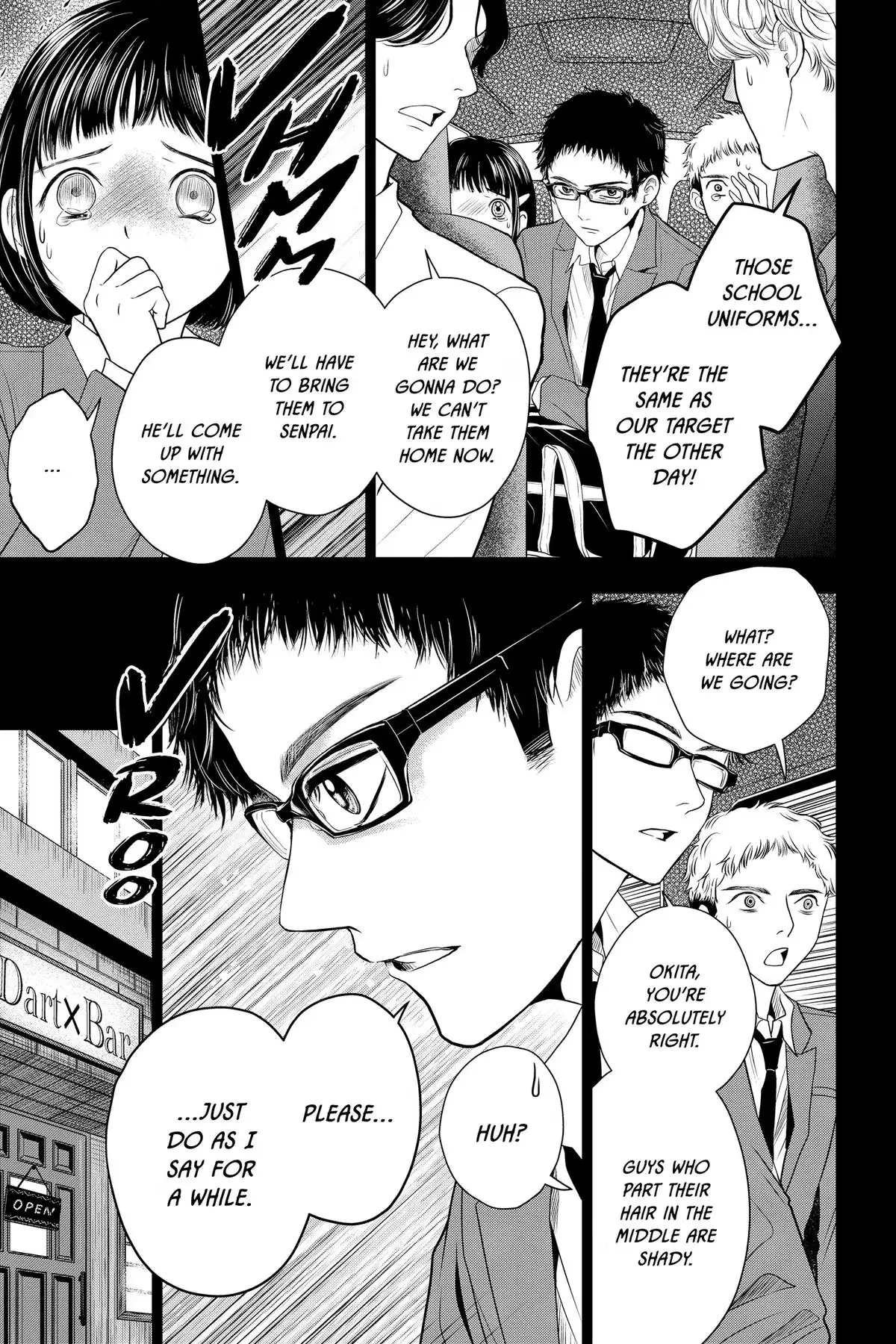 Read Not Your Idol chapter 12 image 22 on Lezhin