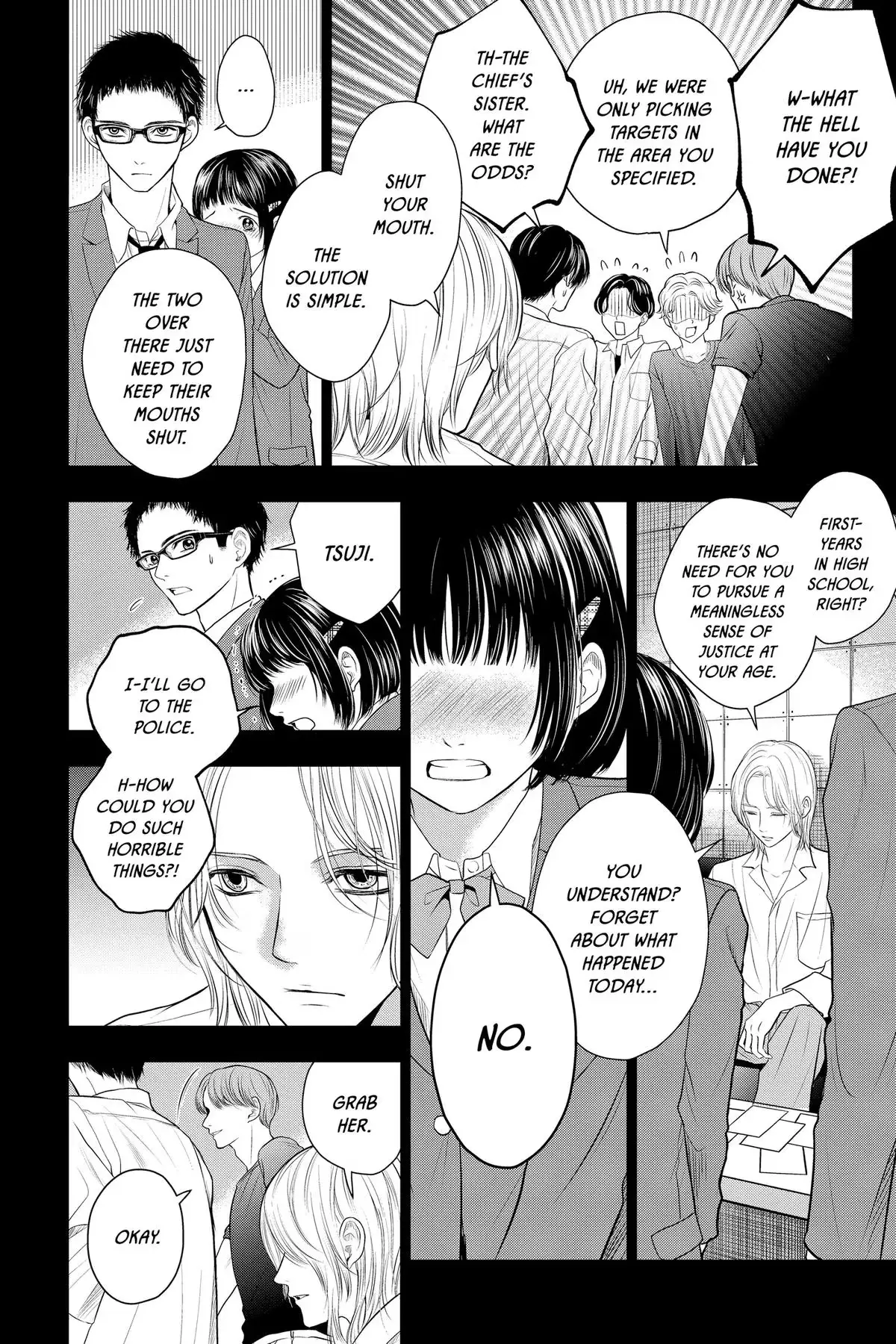 Read Not Your Idol chapter 12 image 25 on Lezhin