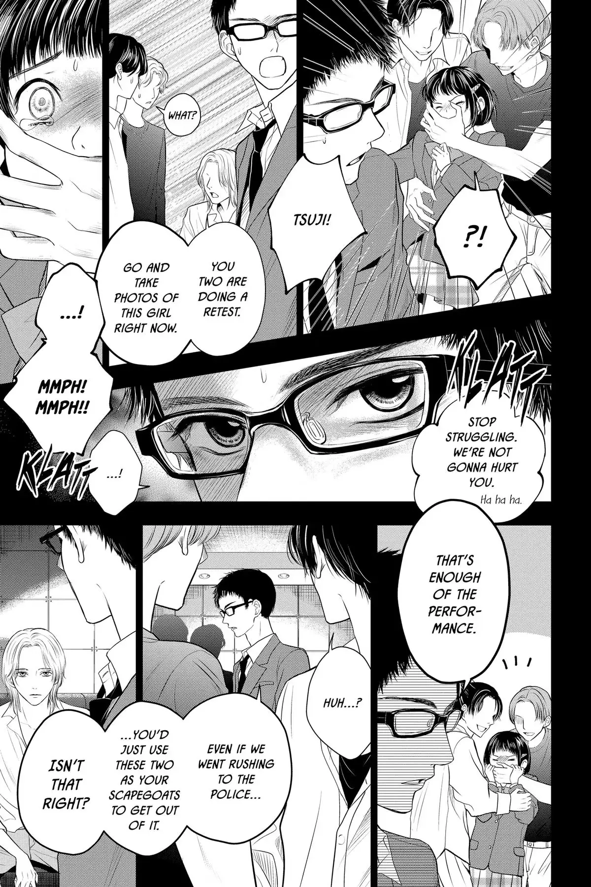 Read Not Your Idol chapter 12 image 26 on Lezhin