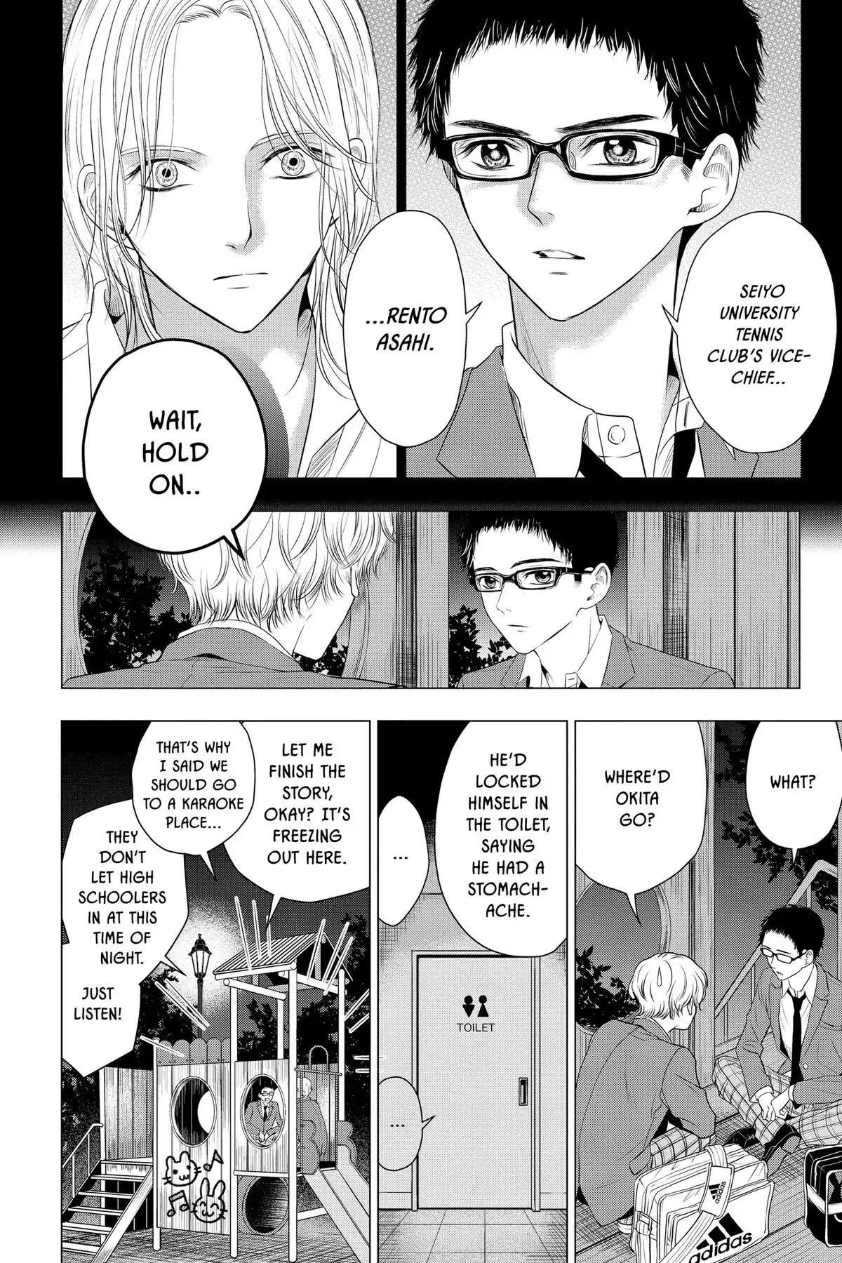 Read Not Your Idol chapter 12 image 27 on Lezhin