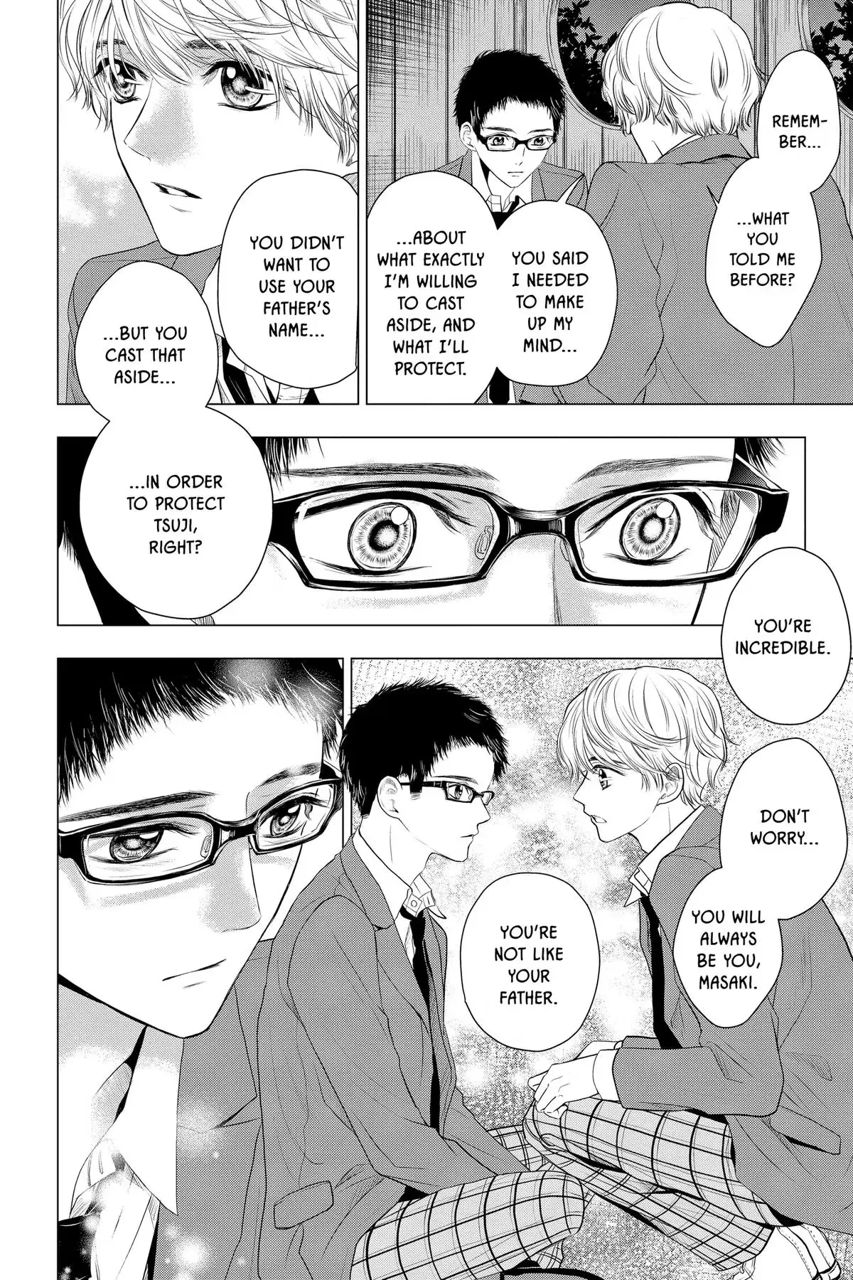 Read Not Your Idol chapter 12 image 33 on Lezhin