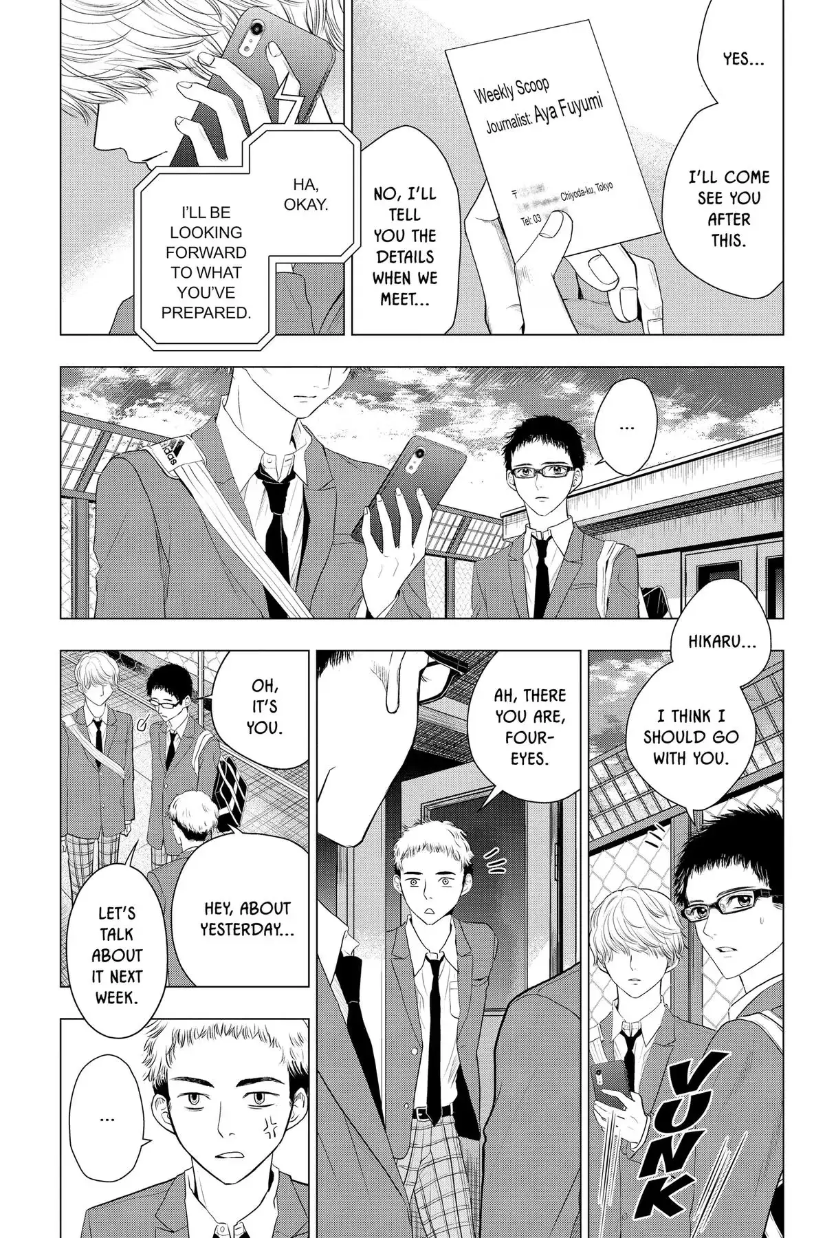 Read Not Your Idol chapter 12 image 37 on Lezhin