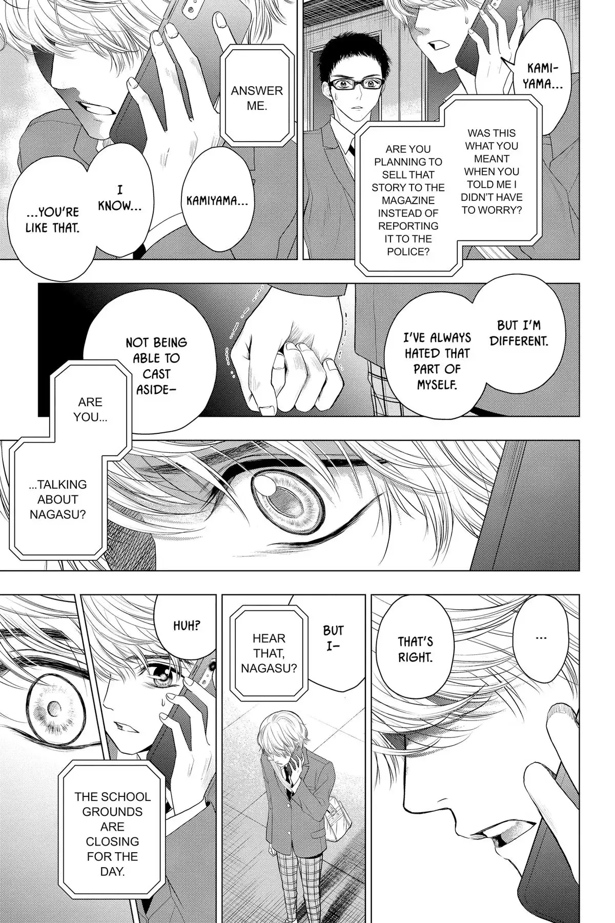 Read Not Your Idol chapter 12 image 40 on Lezhin