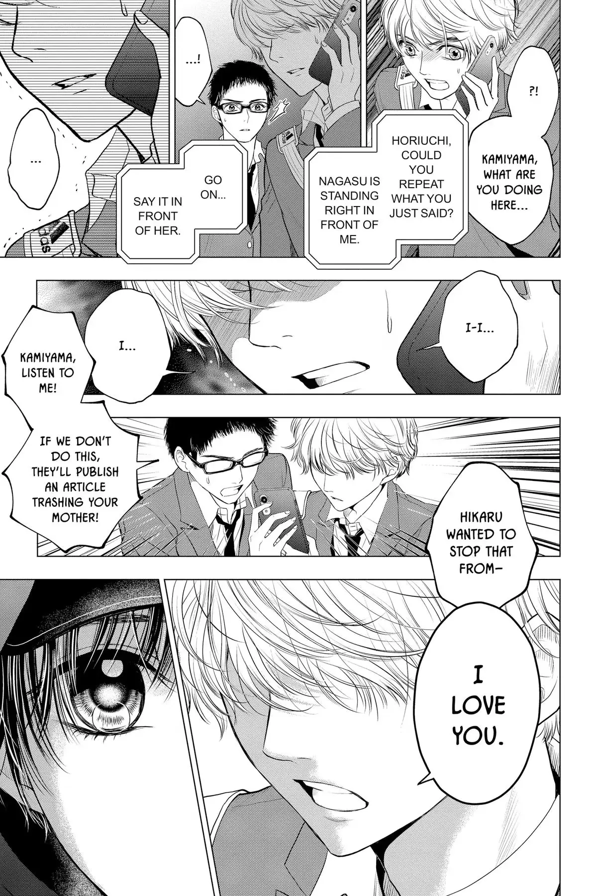 Read Not Your Idol chapter 12 image 42 on Lezhin