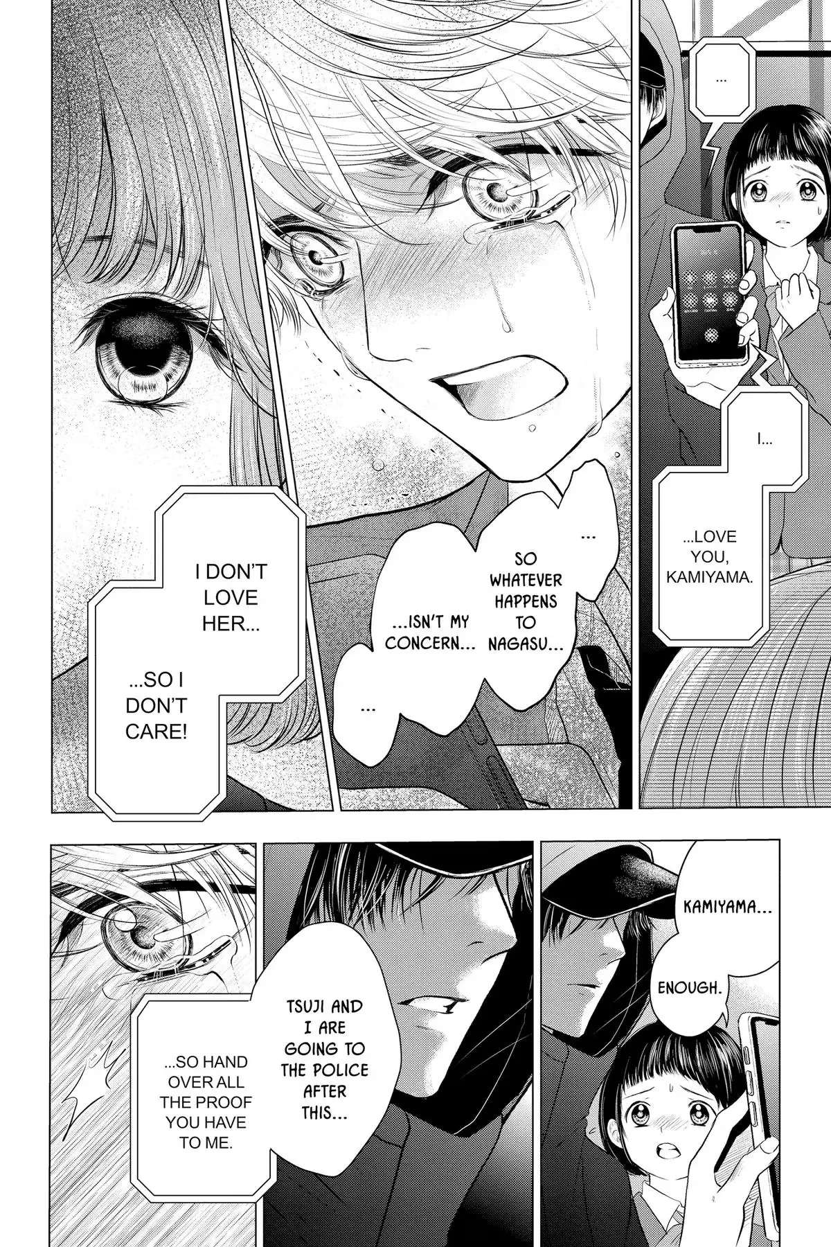 Read Not Your Idol chapter 12 image 43 on Lezhin