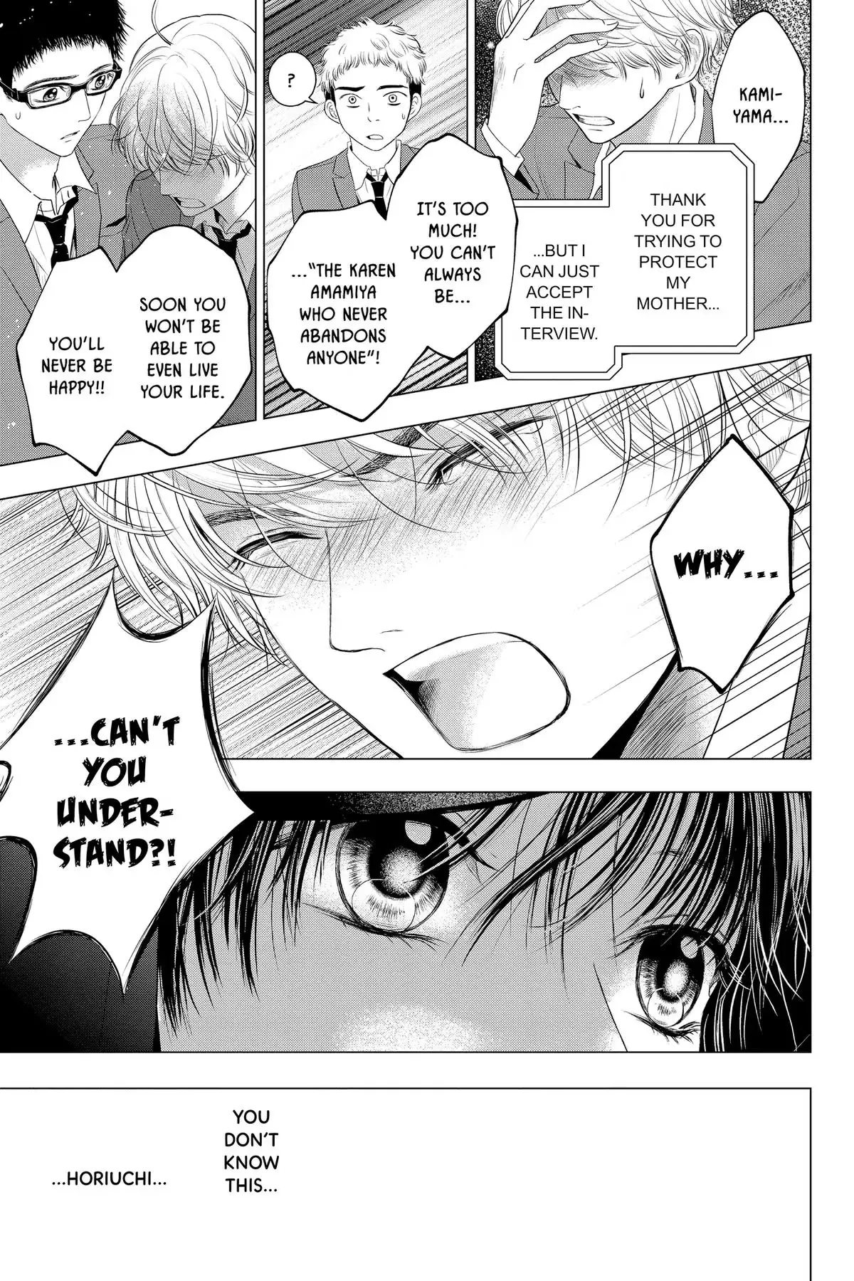 Read Not Your Idol chapter 12 image 44 on Lezhin