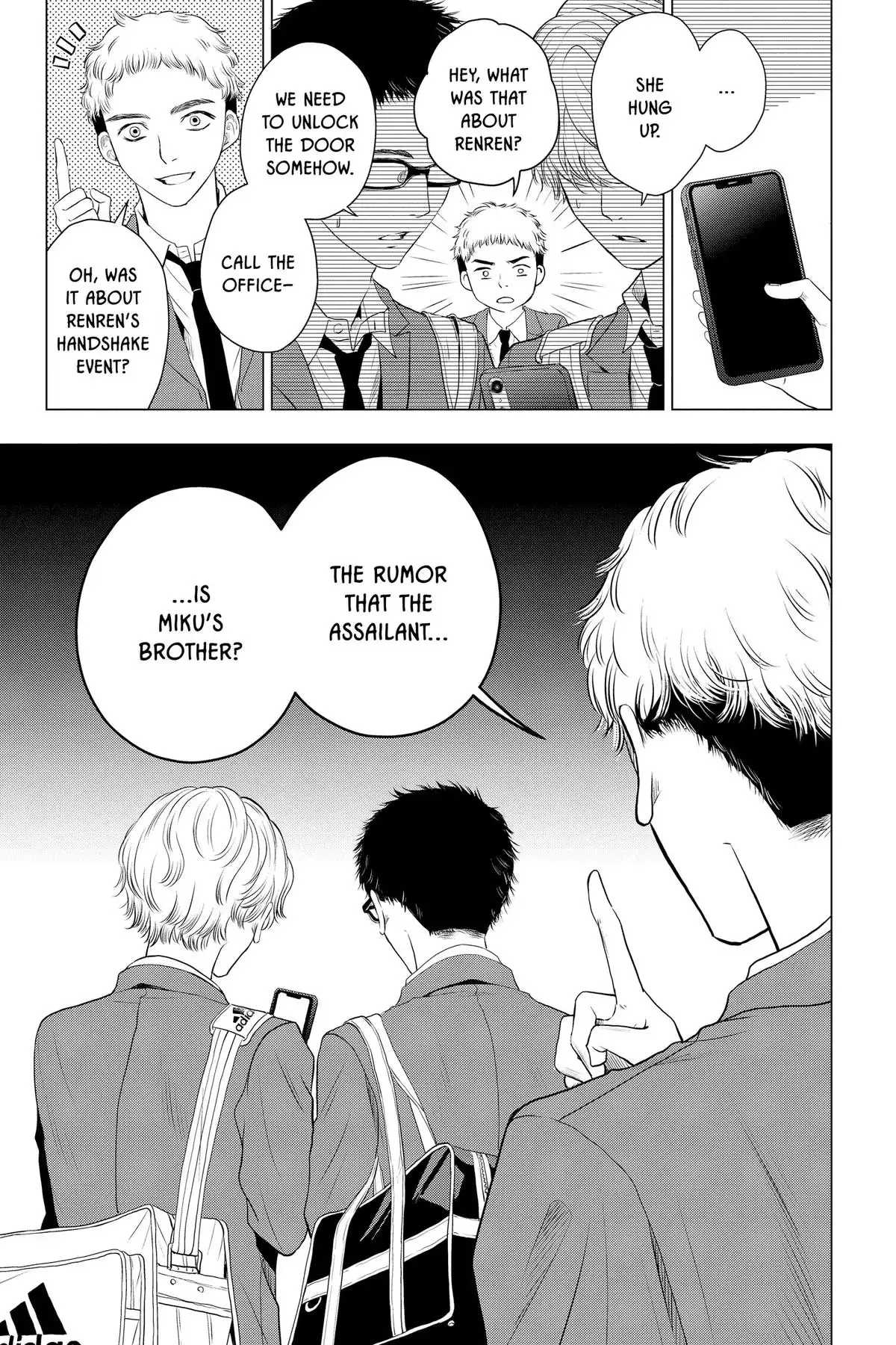 Read Not Your Idol chapter 12 image 54 on Lezhin