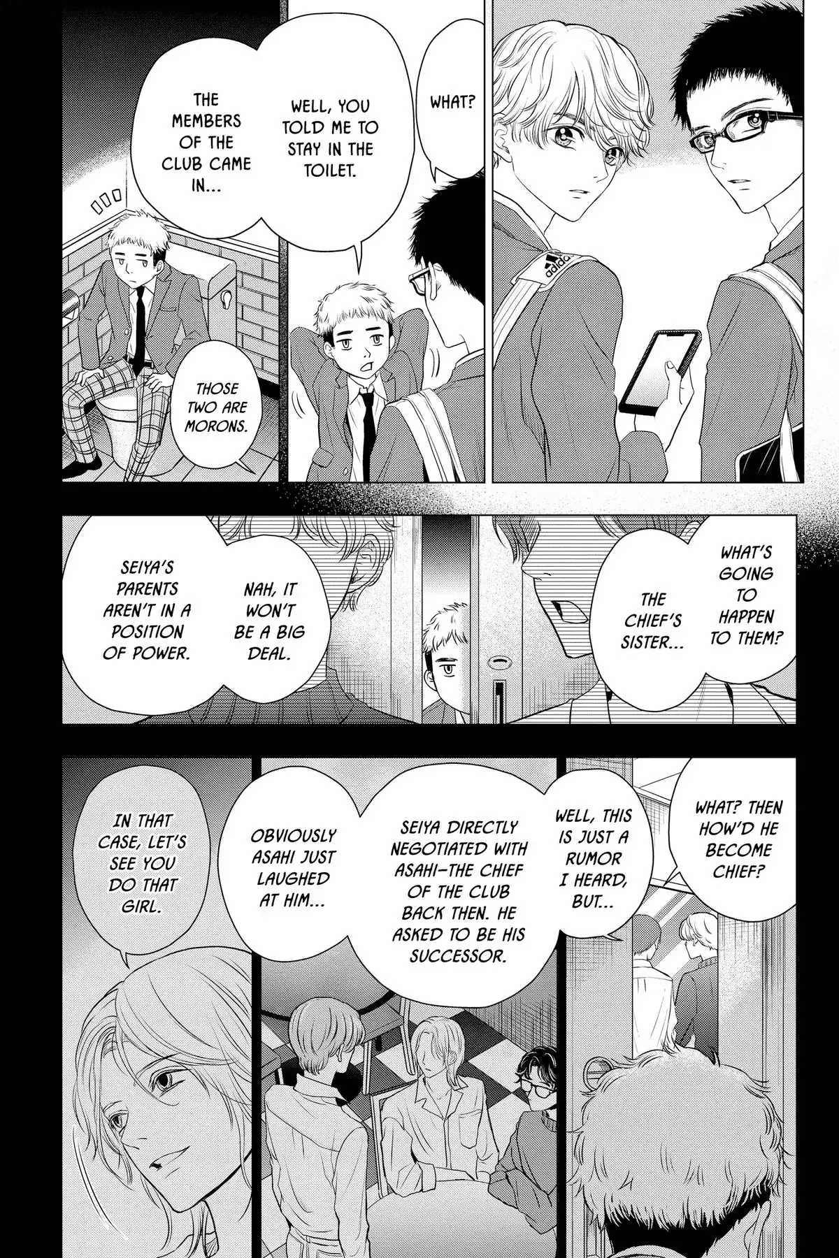 Read Not Your Idol chapter 12 image 55 on Lezhin