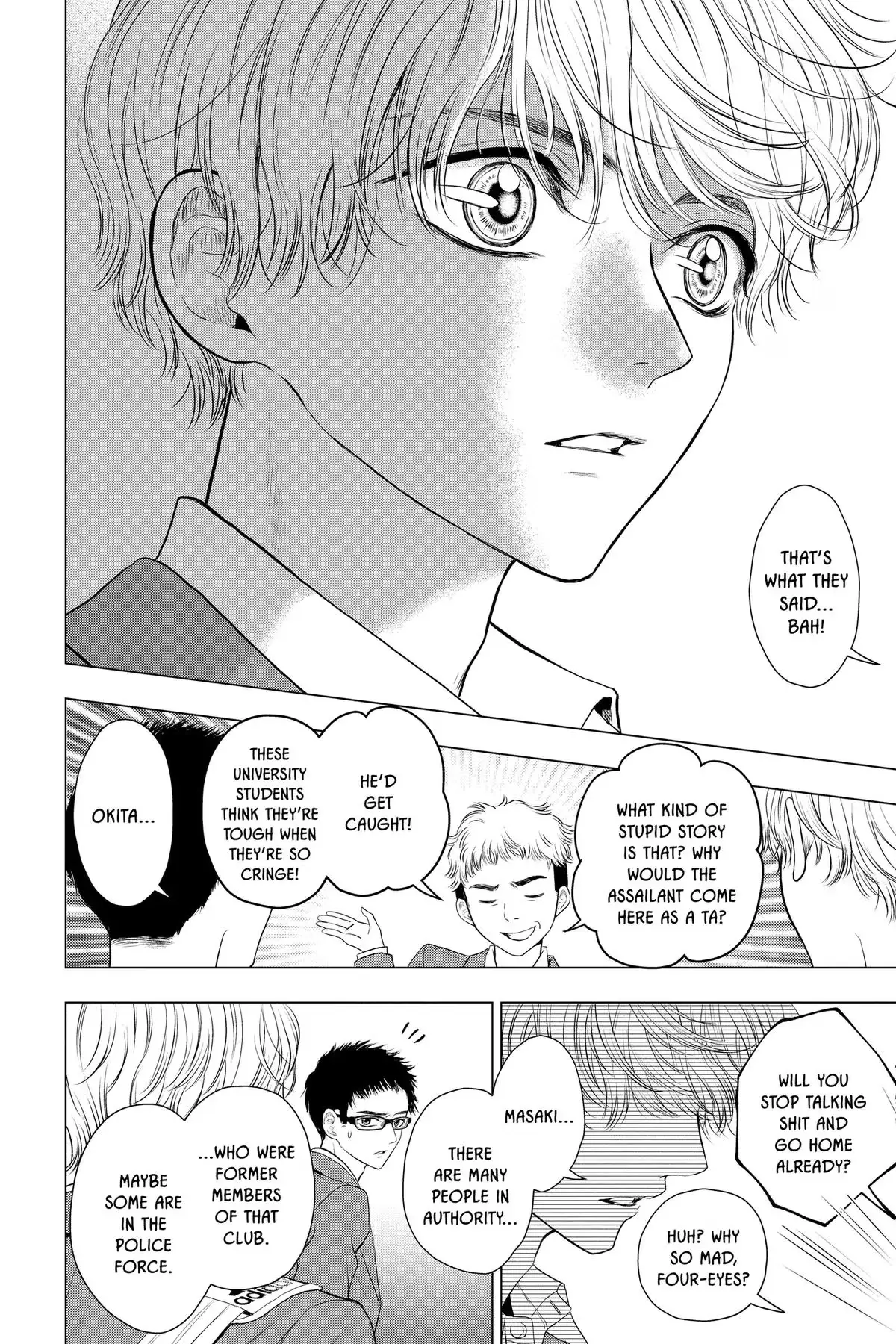 Read Not Your Idol chapter 12 image 57 on Lezhin