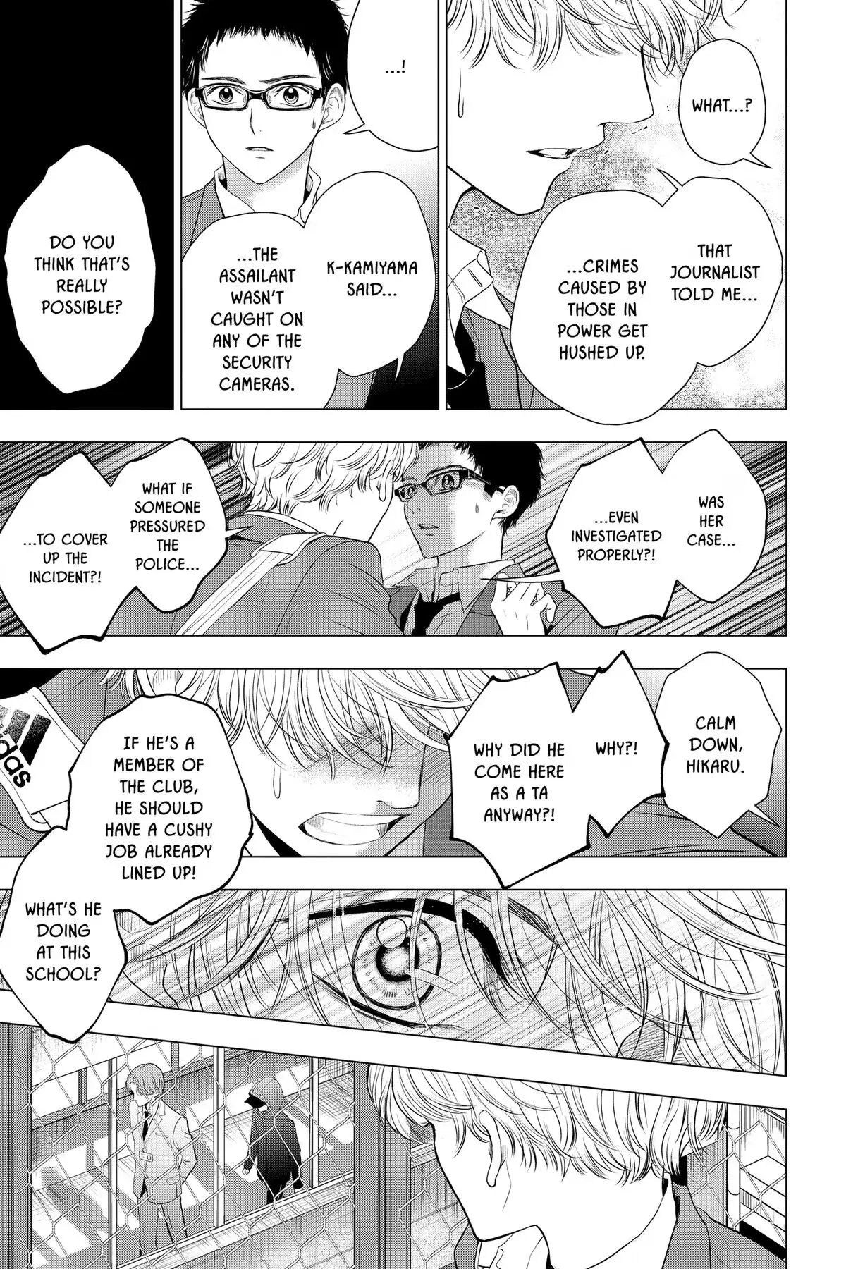 Read Not Your Idol chapter 12 image 58 on Lezhin