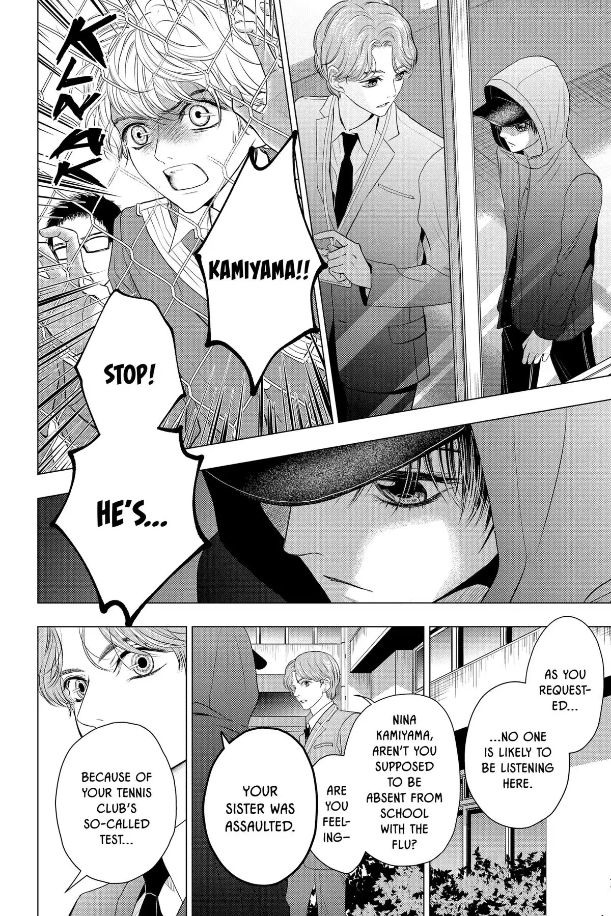 Read Not Your Idol chapter 12 image 59 on Lezhin