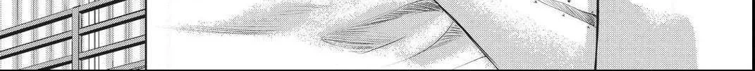 Read Not Your Idol chapter 2 image 10 on Lezhin
