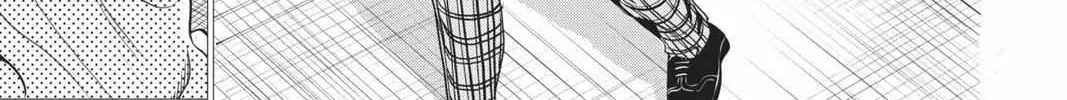 Read Not Your Idol chapter 2 image 14 on Lezhin
