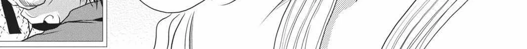 Read Not Your Idol chapter 2 image 18 on Lezhin