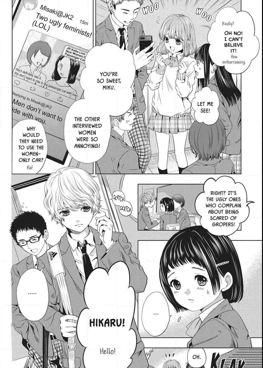 Read Not Your Idol chapter 2 image 23 on Lezhin