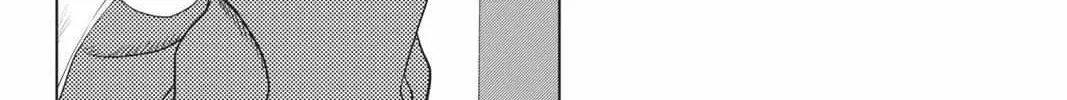 Read Not Your Idol chapter 2 image 26 on Lezhin